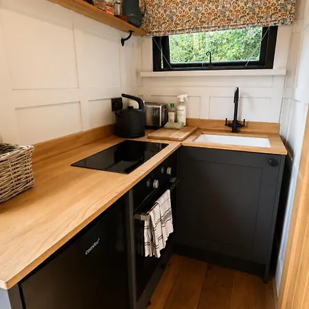 Little Orchard Retreats * Harrogate